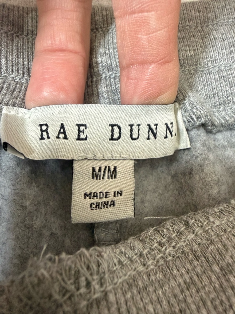 Rae Dunn Drawstring Sweatpants - Grey - Medium - Picture 3 of 5